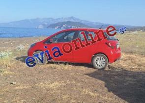 Βόρεια Εύβοια: Συνεχίζεται το θρίλερ με τον αγνοούμενο 69χρονο (Photos)
