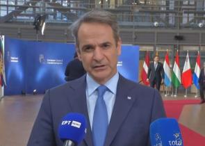 Μητσοτάκης: Ελπίζω να ολοκληρωθεί η συμφωνία για Φον ντερ Λάιεν, Κάλας και Κόστα