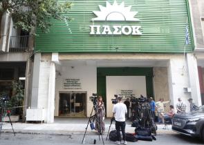 Εσωκομματικές εκλογές στο ΠΑΣΟΚ: Τι δείχνουν οι στοιχηματικές εταιρείες - Ποιος είναι πρώτος