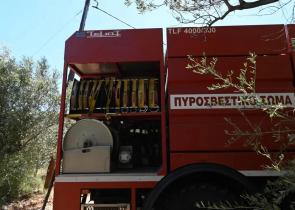 Θεσσαλονίκη: Εντοπίστηκε σορός ηλικιωμένου σε οικόπεδο