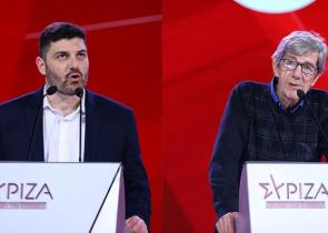 Νέα φαεινή ιδέα Τεμπονέρα, Κοτσακά και Τσιόκα για την συγκρότηση χώρου διαλόγου του προοδευτικού κόσμου...