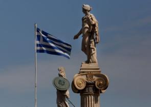 Bloomberg: Η Ελλάδα προχωρά σε πρόωρη αποπληρωμή δανείων ύψους 8 δισ. ευρώ