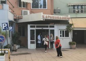 Καραμανδάνειο Νοσοκομείο: Επαναλειτουργεί δύο 24ωρα μετά τη μεγάλη φωτιά στην Πάτρα