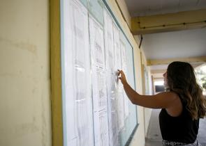 Ανακοινώθηκαν οι Ελάχιστες Βάσεις Εισαγωγής στα ΑΕΙ (πίνακες)