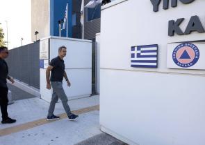 Στην Πολιτική Προστασία ο Κυριάκος Μητσοτάκης