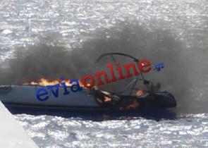 Εύβοια: Συγκλονιστικές εικόνες από το ιστιοπλοϊκό που άρπαξε φωτιά μέσα στη θάλασσα