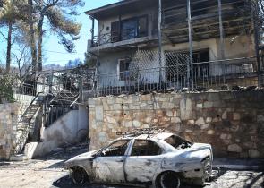 Πυρκαγιές στην Αττική: Δεύτερη καταβολή, ύψους 188.627 ευρώ, σε πυρόπληκτους