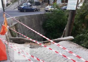 Πήλιο: Εγκλωβίστηκαν οχήματα στο πάρκινγκ στις Μηλιές μετά την κατάρρευση τμήματος δρόμου (Photos)