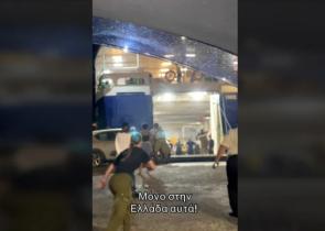 Άνδρος: Αυτοκίνητο μένει στον αέρα στην προσπάθεια επιβατών να το σπρώξουν στο πλοίο εν μέσω ισχυρών ανέμων (Video)