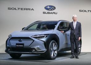 Δύο νέα ηλεκτρικά μοντέλα ετοιμάζει η Subaru -Μέχρι το 2026 το λανσάρισμά τους