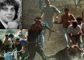Σαν σήμερα - 11 Αυγούστου