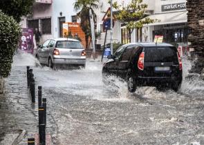 Ισχυρή βροχόπτωση στην Αθήνα – Πού αναμένονται βροχές τις επόμενες ώρες