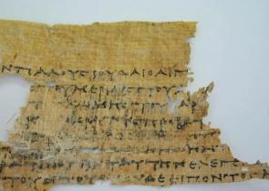 Ανακαλύφθηκε αρχαίος πάπυρος γραμμένος στα ελληνικά – Η έκπληξη των αρχαιολόγων