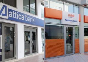 Attica – Παγκρήτια: Νέο ξεκίνημα με την οικογένεια προϊόντων «New Start»