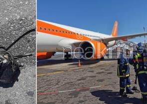 Έκρηξη σε αεροσκάφος στο αεροδρόμιο Ηρακλείου - Εξερράγησαν ηλεκτρονικό τσιγάρο και power bank