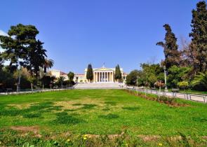 Σαν σήμερα - 9 Σεπτεμβρίου