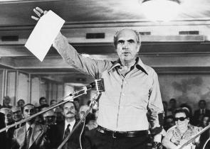 Μισός αιώνας «πράσινος ήλιος» - Η μεγάλη μέρα για το ΠΑΣΟΚ