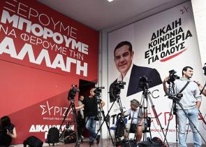 ΣΥΡΙΖΑ: Η προφητεία της Ζανέτ και τα ορφανά του Τσίπρα