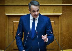 Μητσοτάκης: Το 2025 η χώρα μας θα διαθέτει επιτέλους κτηματολόγιο