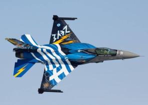 To «ΟΧΙ» στον γαλάζιο ουρανό