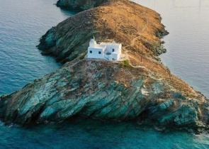 Απλά Ελλάδα