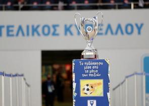 ΑΕΚ – Άρης στους «16», Παναθηναϊκός – Ολυμπιακός στους «8» – Αναλυτικά τα ζευγάρια