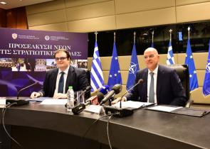 Μισθός 609 ευρώ για τους σπουδαστές Στρατιωτικών Σχολών - Πρόσβαση από 3 Πεδία