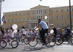 Δήμος Αθηναίων: Ο 28ος Ποδηλατικός Γύρος της Αθήνας έχει ως σημείο αναφοράς την πλατεία Συντάγματος