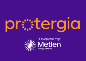 Protergia Value 4Family: Το νέο διζωνικό τιμολόγιο για κάθε σπίτι