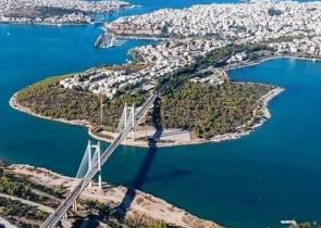 H Χαλκίδα από ψηλά