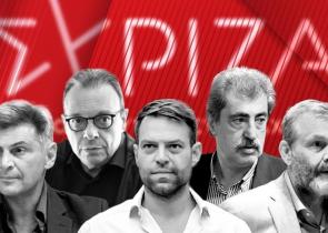 ΣΥΡΙΖΑ: Αμφίβολη η συνάντηση των υποψήφιων προέδρων