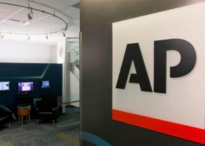 Περικοπές προσωπικού κατά 8% ανακοίνωσε το αμερικανικό πρακτορείο ειδήσεων Associated Press