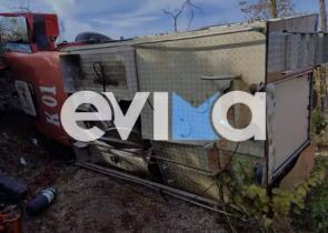 Προανάκριση και ΕΔΕ για τα αίτια ανατροπής πυροσβεστικού οχήματος στην Κοτσικιά Ευβοίας