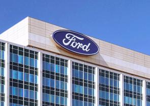 Στο «χορό» των μαζικών απολύσεων και η Ford - Περικοπές 4.000 θέσεων εργασίας