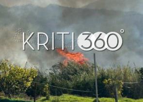 Χανιά: Συνελήφθη 76χρονος για φωτιά