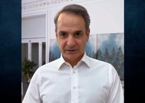 Μητσοτάκης για απογευματινά χειρουργεία: Στόχος μας είναι να περιοριστεί η αναμονή