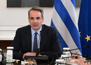 Μητσοτάκης: Παρών σε επενδυτικό συνέδριο ο πρωθυπουργός