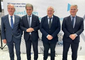 3η Συνεδρίαση Επιτροπής Παρακολούθησης του Προγράμματος Δίκαιης Αναπτυξιακής Μετάβασης 2021-2027: Απτά αποτελέσματα για τις τοπικές κοινωνίες