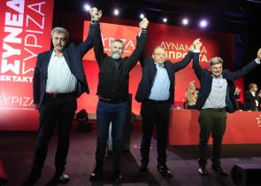 Το συνέδριο της «υπόγας» κι οι εκλογές στον ΣΥΡΙΖΑ