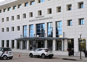 Υπουργείο Παιδείας: Αδύνατη η υποβολή αίτησης μετεγγραφής εάν απαιτείται έλεγχος εισοδήματος