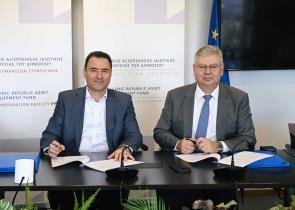 HELLENiQ ENERGY: Πώληση του 35% του μετοχικού κεφαλαίου της ΔΕΠΑ ΕΜΠΟΡΙΑΣ στο ΤΑΙΠΕΔ
