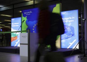 Η Ρουμανία και η Βουλγαρία εντάχθηκαν και επίσημα στη ζώνη Σένγκεν της ΕΕ