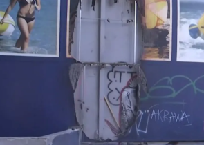 Eμπρηστικές επιθέσεις σε Κολωνό και Θησείο