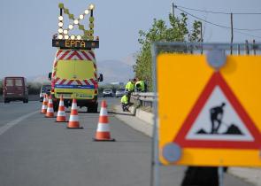 Κυκλοφοριακές Ρυθμίσεις στον Α.Θ.Ε. στον Ημικόμβο Σχηματαρίου