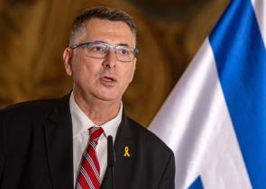 Το Ισραήλ θα κλείσει την πρεσβεία του στην Ιρλανδία – «Ακραίες οι πολιτικές της»