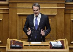 Πολυδιάστατος εκσυγχρονισμός και θεσμική επανεκκίνηση