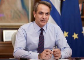 Μητσοτάκης: «Η Ελλάδα στέκεται σε πλήρη αλληλεγγύη στον γερμανικό λαό»