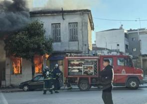 Τρίκαλα: Μια περιουσία σε χρυσές λίρες βρέθηκε σε σπίτι ηλικιωμένης που κάηκε
