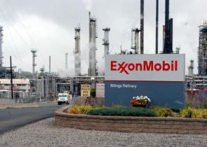Η Exxon Mobil ξεκινά γεωτρήσεις για φυσικό αέριο στην κυπριακή ΑΟΖ