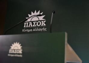 Τρικυμία σε πράσινο ποτήρι